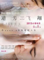 草草影院第一页yycccom