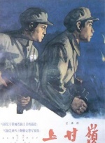 理论片下载