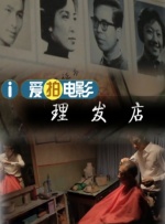 国产性大片