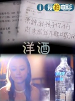 他妈的美好的一天