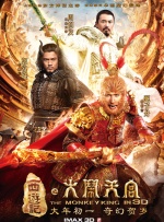 精品久久久久久久一区二区手机版