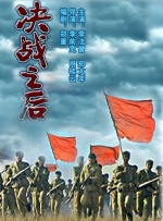 善良嫂子的借口