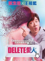 露尿口美女