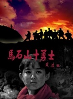 国产网址在线观看
