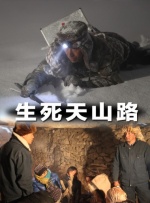 亚洲伊人精品综合在合线