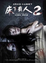 五月婷婷综合激情网