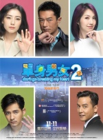 午夜电影理论片8888