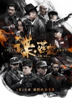 国产91免费在线观看