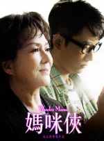 亚洲一区二区视频在线观看