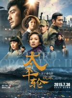 九九热精品国产