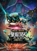 於宇同与春香传