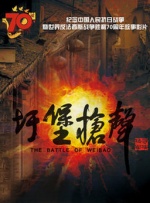 日本欧美一区二区在线观看