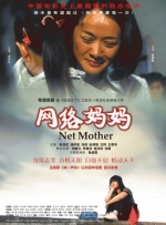 欧美一二级