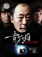 国产盗摄视频一区二区三区