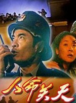 69国产成人综合久久精