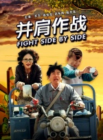 yw193永不失联国际