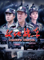 亚洲一区二区中文在线