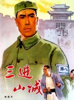 日韩欧美中文字幕出