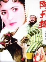 美女自我安慰