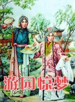国产亚av手机在线观看