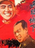 欧美 国产 精品