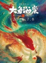 男同白袜