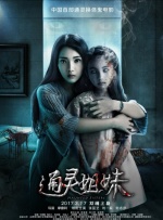 小桃酱免费观看全集在线