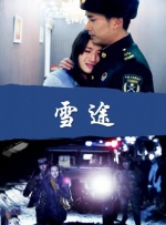 丝瓜视频91