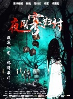 呦呦av在线