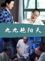 动漫美女操网站