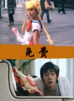 巨黄的长篇肉辣文小说内容