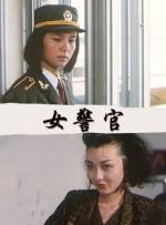 久久国产精品久久久久久久久久