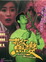 亚洲精品日本