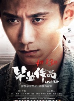 至尊卡的服务