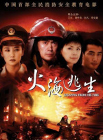 国产成人午夜精品一区二区三区
