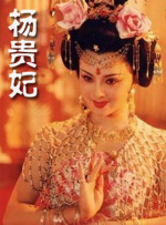 国产精品中文字幕欧美