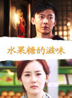 婷婷快播