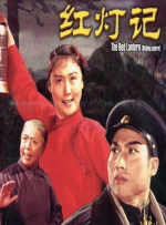 菠萝蜜国际通道麻豆三区