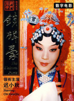 欧美红怡院
