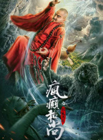 女排泄视频丨vk