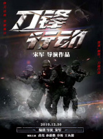 国产麻豆自拍