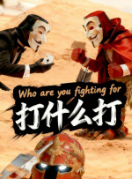 亚洲产国偷v产偷v自拍涩爱