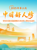 事务：对a子的爱