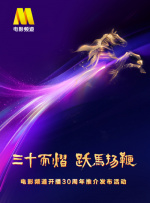 色婷婷一区二区三区四区
