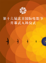 亚洲国产一区二区av