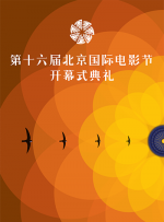 国产精品电影网在线好看