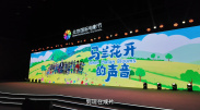 亚洲最大福利视频网