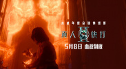 亚洲精品亚洲一区二区