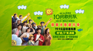 污污网站在线免费观看