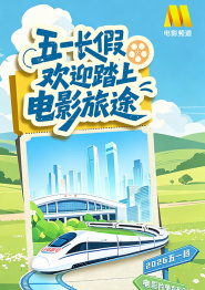 书记